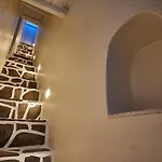 Blanco Mykonos Apartment Mykonos Town